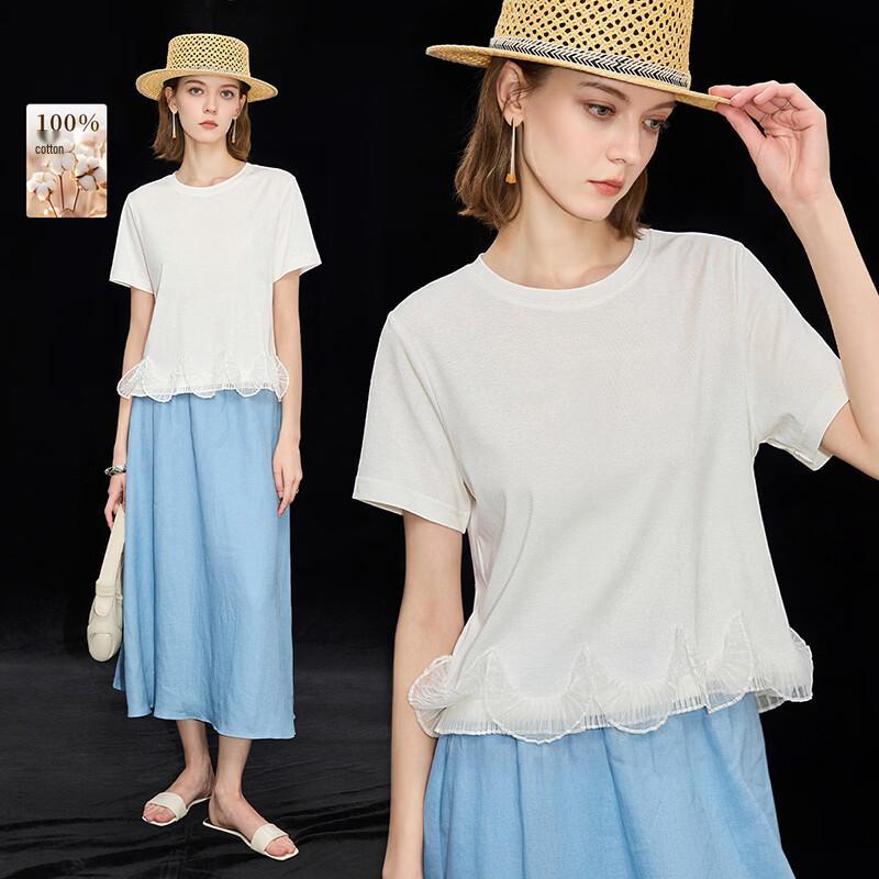 Wudao Women s Ruffle Hem 100% Cotton T-Shirt XL грязно-белый