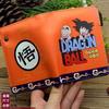 New Hot Anime Dragon Ball Wallet with ID Card Holder Men Women Short Bi-fold PU Coin Purse Pouch Money Clip Wallets Cosplay Gift