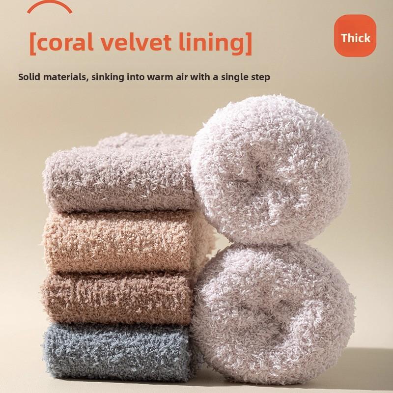 Coral Fleece Sock for Women's Autumn and Winter Cold-resistant Leg Covers, Close-fitting High-elasticity Non-constricting Long Socks, Winter Socks
