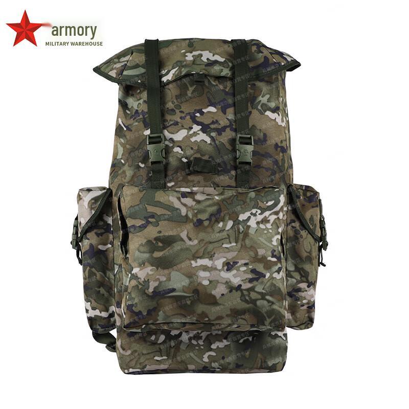 Armory Large Capacity Outdoor Travel Backpack