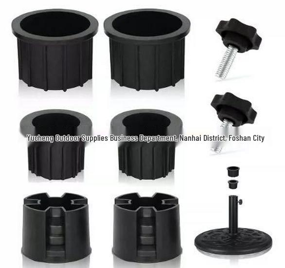 Sun Umbrella Base Hole Ring & Plum Blossom Screw Tube Sleeve - Replacement Parts & Plastic Accessories