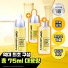 CNP Propolis Energy Active Ampoule 30ml x 2 Stück +15ml