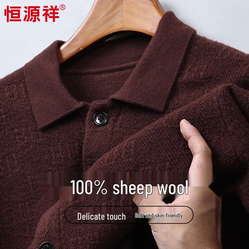 Hengyuanxiang Men's 100% Pure Wool Thick Chunky Knit Cardigan