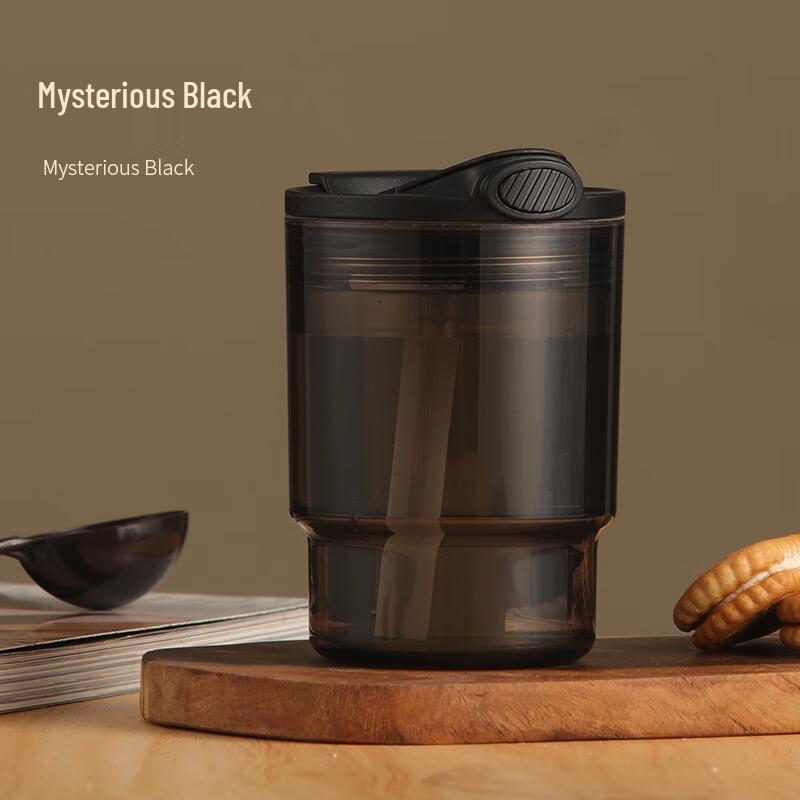 Portable Dual-Drink Insulated Coffee & Water Tumbler