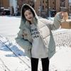 Down Cotton-padded Clothes Women's Short Loose Thickened Hooded Cotton-padded Jackets Korean Version Bread Cotton-padded Jackets