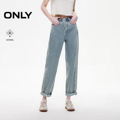 Hosen & Röcke – Jeans