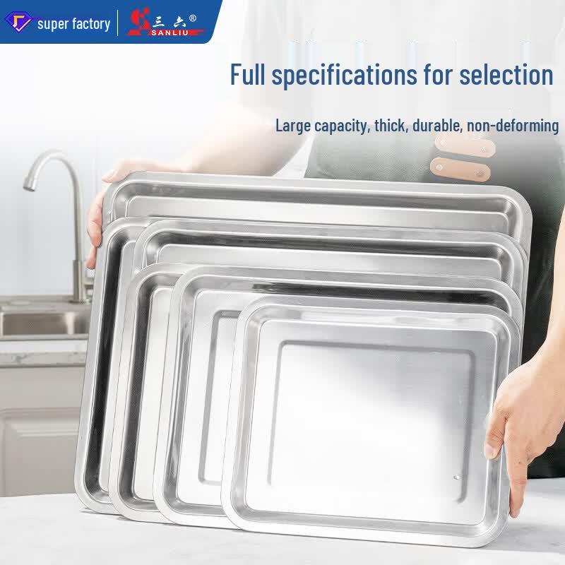 SANQIA Stainless Steel Rectangular Tray