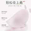 Traceless big breasts, small underwear, women's full cup, no steel ring, anti-bumping rabbit ears, thin styles, double breasts, large size bra.