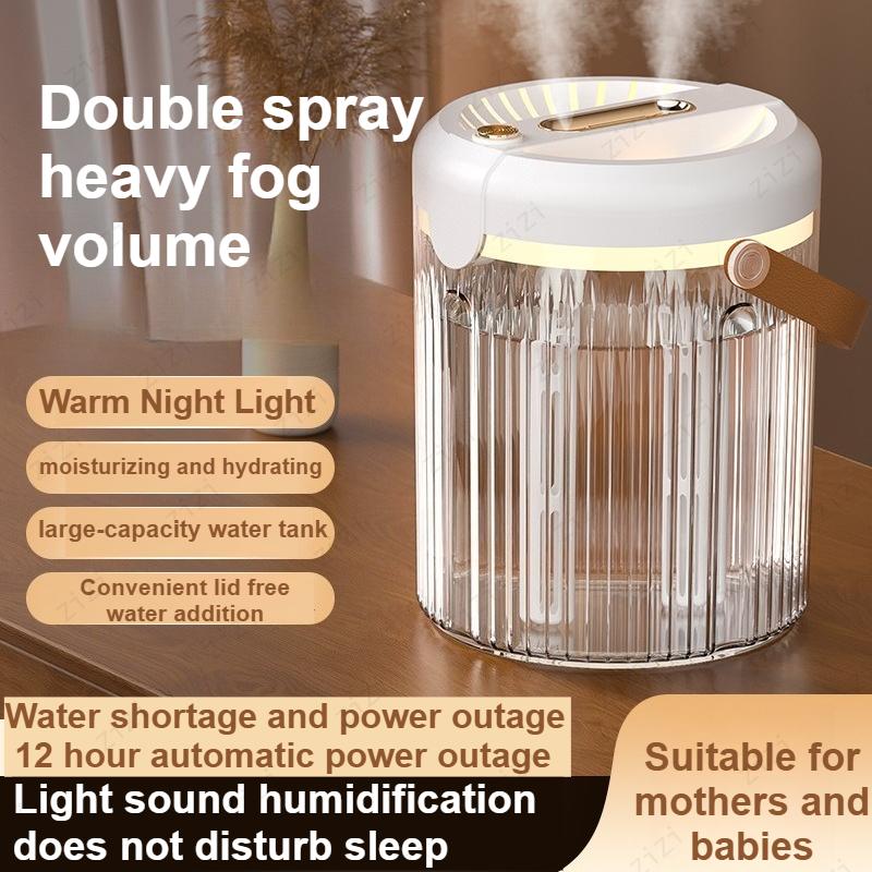 Intelligent Double Spray 2L Large Capacity Night Light Humidifier USB Office Desktop Humidifier Mini Portable Car Humidifier
