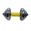 Thicken Silicone Dumbbell Grip Increase Friction Fitness Equipment Barbell Grip  Bodybuilding