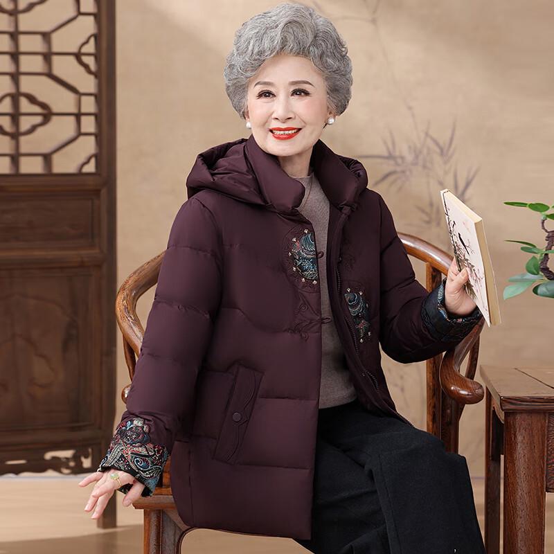 Yonghua New Chinese Style Women's Embroidered Hooded Duck Down Winter Coat
