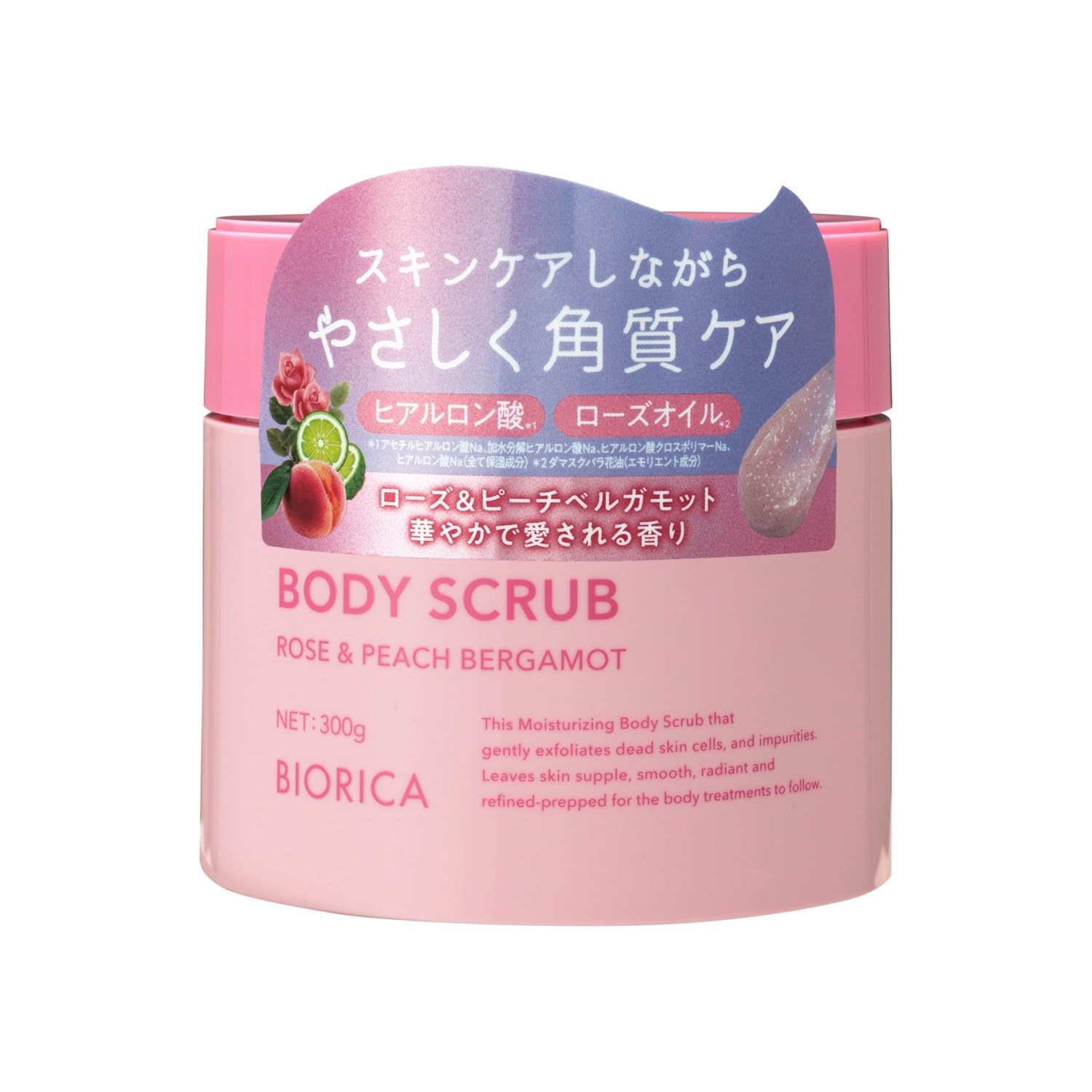 Biolica Body Scrub Rose Peach Bergamot 300g &