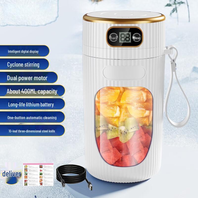 ZISIZ N88 Portable Digital Display Mini Juicer