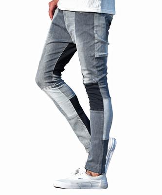 Joker Patchwork Denim Skinny Stretch Skinny Cropped Ankle Size Black Pants, Men's Ankle-Length Jeans, Denim, Pants, XL, (2)