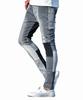 Joker Patchwork Denim Skinny Stretch Skinny Cropped Ankle Size Black Pants, Men's Ankle-Length Jeans, Denim, Pants, XL, (2)