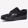 Camouflage Training Shoes