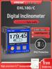 Jingyan Digital Inclinometer: High-Precision Magnetic Angle Meter with 180° Level Ruler