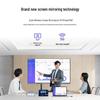 Skyworth Interactive Conference Flat Panel Display (CN version)
