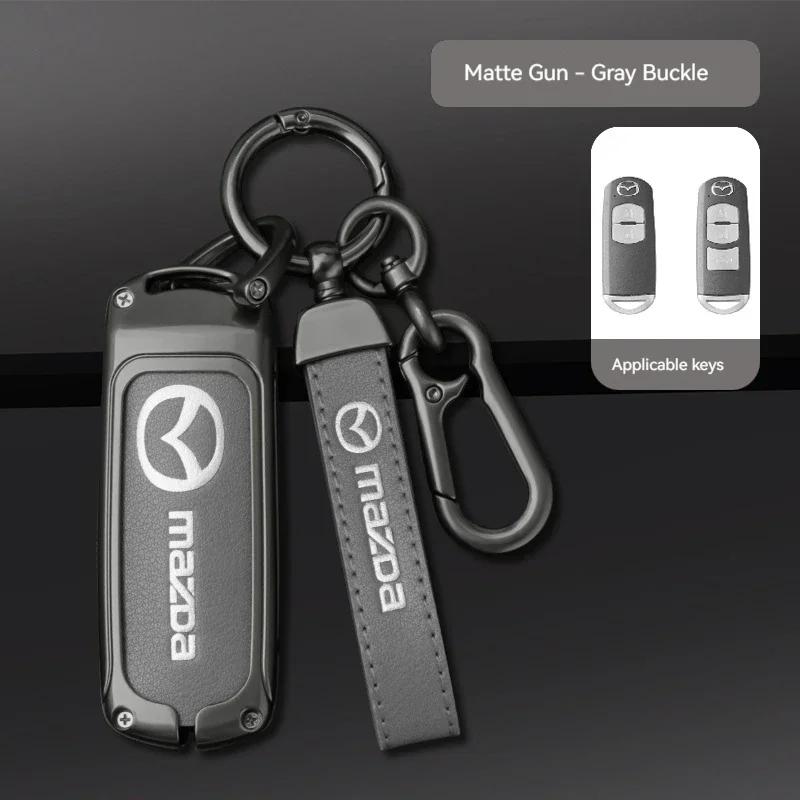 2025 Hot For Mazda Axela Atenza 3 2 6 CX3 CX5 CX30 CX8 CX9 MX5 RX7 RX8 SKYACTIV Zinc Alloy Car Key Holder Remote Protector Car K