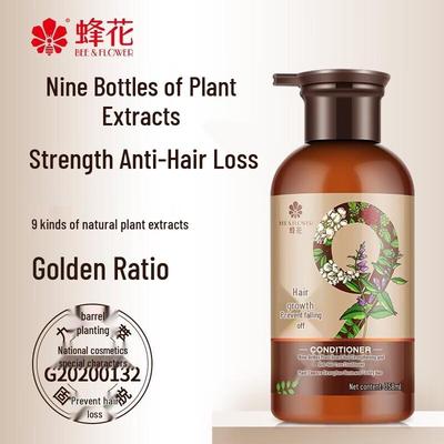 Fong Wah Hair Strengthening & Anti-Hair Loss Shampoo