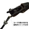 Fujiya Eccentric Power Pliers (Black Gold with Shackle) 225mm, Eccentric Lever for Easy Cutting, 3000N-225BG