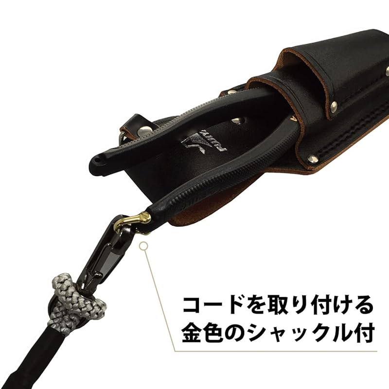 Fujiya Eccentric Power Pliers (Black Gold with Shackle) 225mm, Eccentric Lever for Easy Cutting, 3000N-225BG