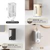 Wall Mounted Tissue Box With Waterproof Material For Bathroom And Kitchen Use
