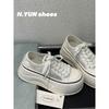 Thick-soled Heightening Canvas Shoes Female Students Versatile Little White Shoes Spring New Trend Casual Board Shoes