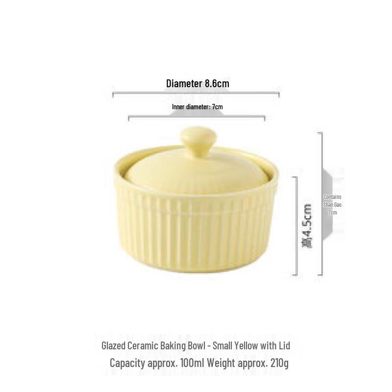 

Ceramic Double Boiler Stew Pot