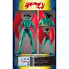Hasegawa Devilman Devilman (TV anime verzia) neškálová nenafarbená živicová stavebnica SP609