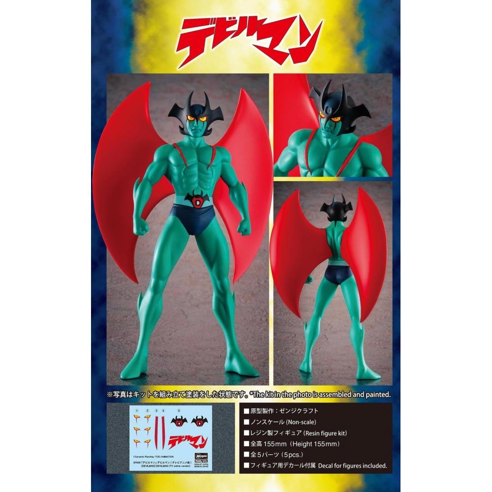 Hasegawa Devilman Devilman (TV anime verzia) neškálová nenafarbená živicová stavebnica SP609