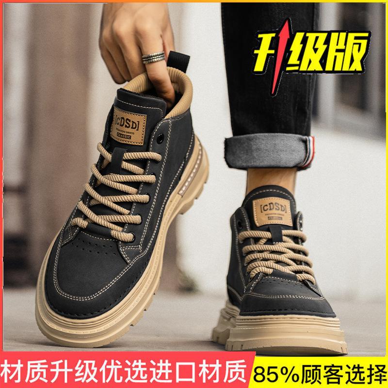 Men's boots 2025 new autumn breathable British style retro casual leather boots black high top workwear men's shoes