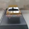 Aoshima Skynet SKYNET 143 Laurel HT 2000 SGX 1973 Brown Mini Car