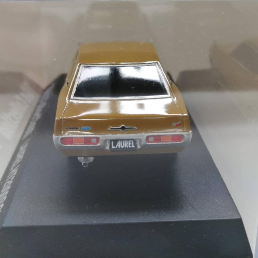 Aoshima Skynet SKYNET 143 Laurel HT 2000 SGX 1973 Brown Mini Car
