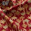 50/100/200cm Japanischer Kimono Cheongsam Bronzefarbener Druckstoff Kirschblüten Nähbaumwollstoff DIY Tasche Patchwork Zubehör
