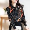 Fashion Printed Shirt  Spring Autumn Commute Single-breasted Casual Korean Polo-Neck Spliced Women's Clothing Loose Blouse