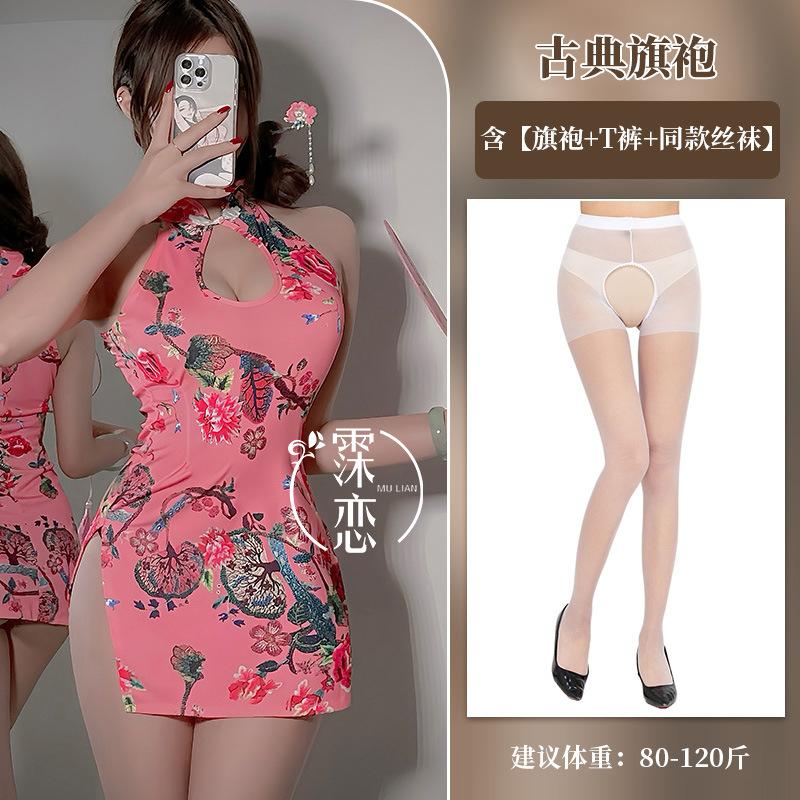 Sex Underwear Split-ended Sleeveless Printed Cheongsam Slim and Thin Sexy Uniform People Cheongsam Sex Clothes