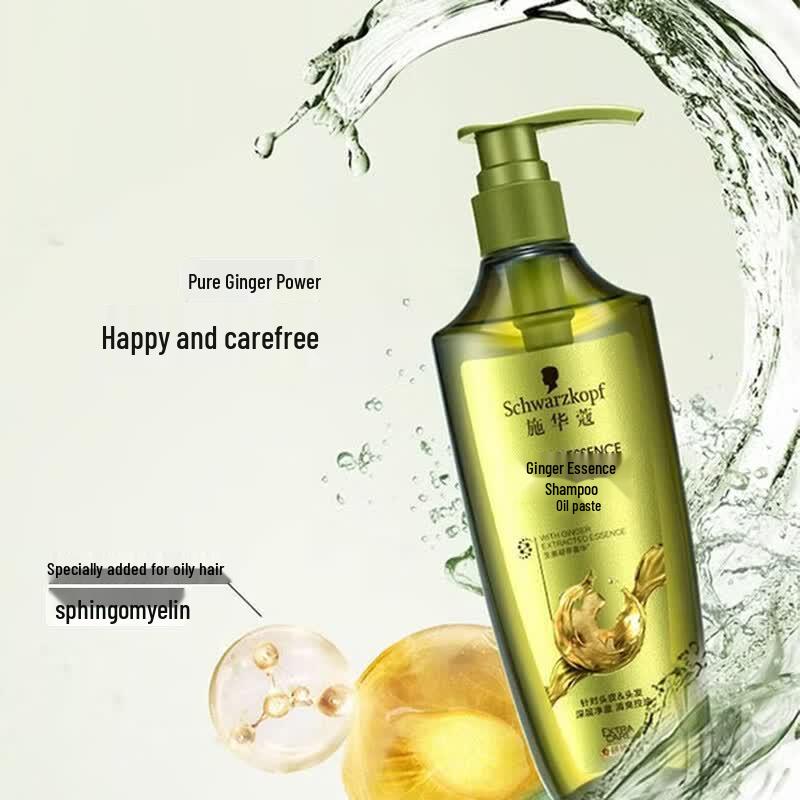 

Schwarzkopf Ginger Essence Shampoo