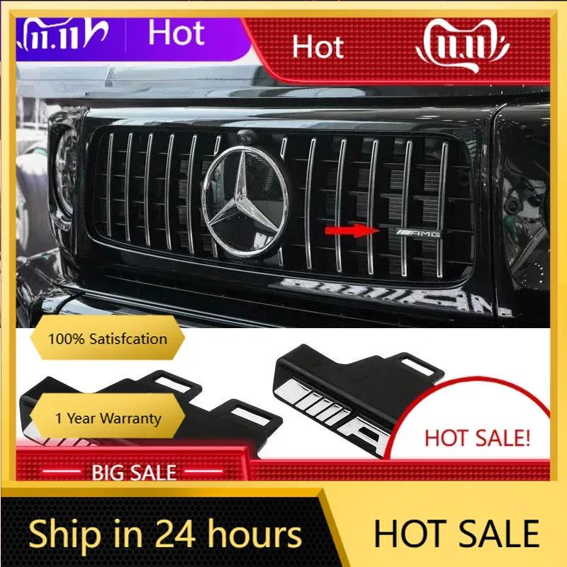 C200 E200 New 2025 For Mercedes Benz 1pc ABS AMG Grill Grille Emblem Grille Sticker Emblem Badge Sticker For AMG Mercedes-Benz W