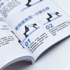 Youth Physical Fitness & Cardiorespiratory Training Guide