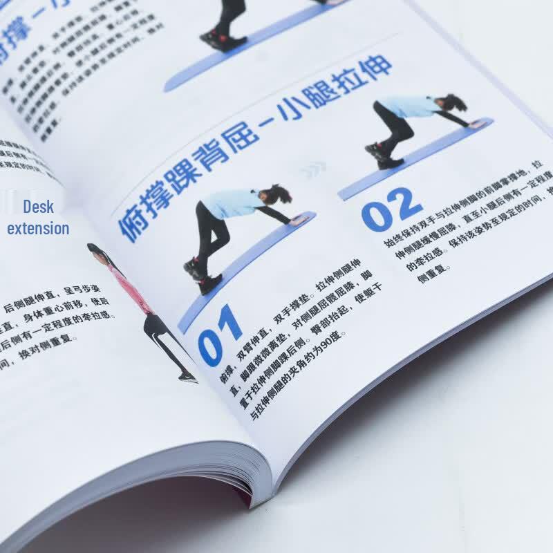 Youth Physical Fitness & Cardiorespiratory Training Guide