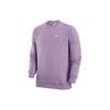 Swoosh Sweatshirt Men's Purple 916609-589