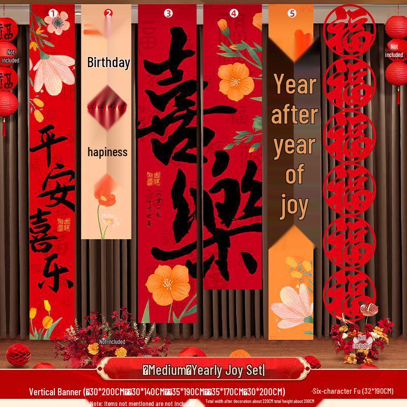 Happy Birthday 1-Year-Old Banner - Party Decor for Adults, Friends, Background Wall Scene - Free Shipping!