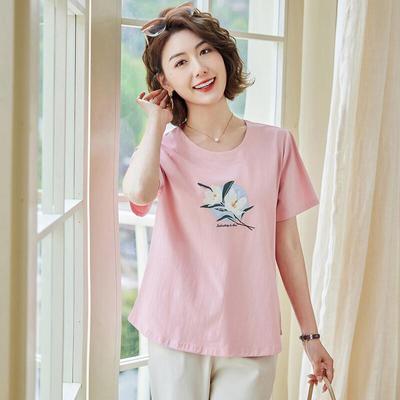 Pa Si Te Sommer Baumwolle Besticktes Kurzarm T-Shirt