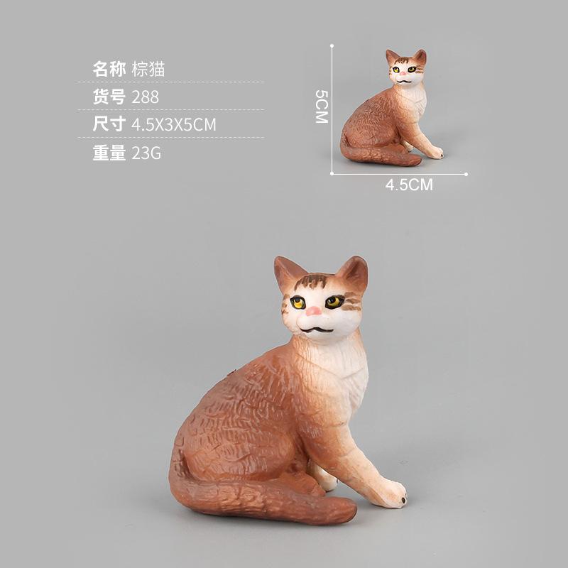 Simulated Poultry Animal Model Toy Kitten Meow Doll Ornament Boutique