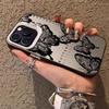 Retro Black Butterfly Phone Case For Iphone 16 16E 15 14 Plus 13 12 11 Pro Max Electroplated Cover Case Funda Bumber 16E