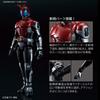 Bandai SPIRITS Figure-rise Standard Kamen Rider Kabuto Farbcodiertes Kunststoffmodell