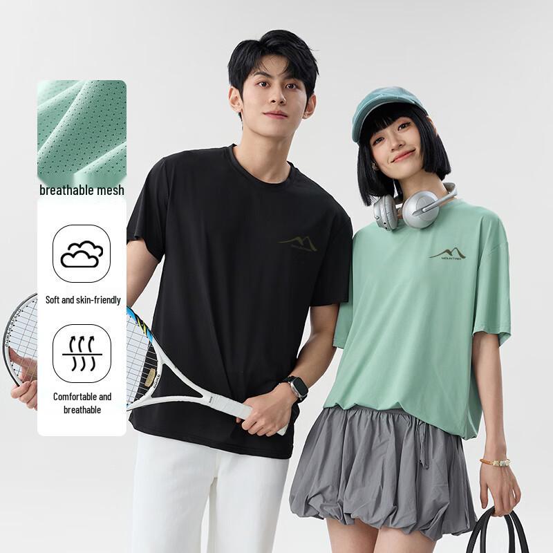 Baleno Men's S&K Series Summer Casual T-shirt & Shorts Set
