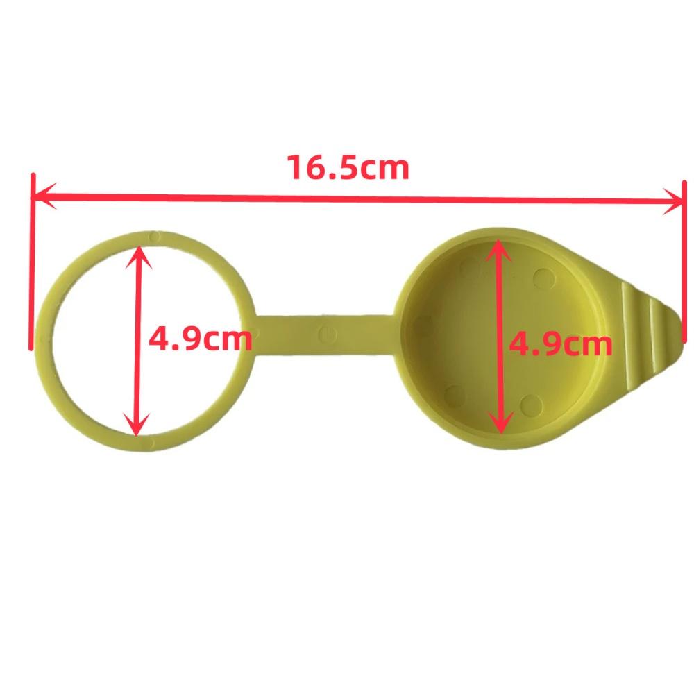 Car Windshield Washer Fluid Bottle Cover For Nissan Navara Pathfinder 289137F001