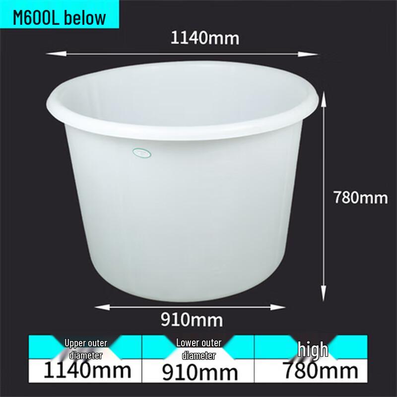 

Leinuo Food-Grade Thickened Plastic Storage Barrel